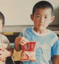 Elementary school days