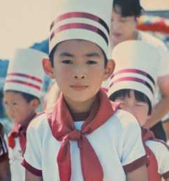 Elementary school days